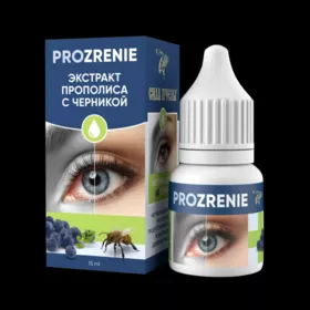 Капли PROZRENIE с экстрактом прополиса и черникой