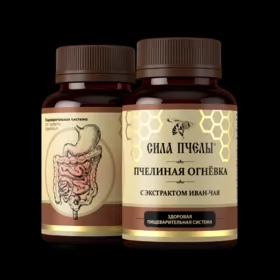 Пчелиная огнёвка с экстрактом иван-чая