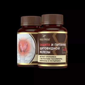 Экстракт прополиса с экстрактами пассифлоры, пустырника и валерианы